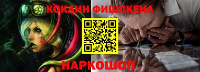 jwh Коммунар