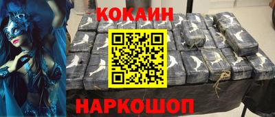 PSILOCYBIN Конаково