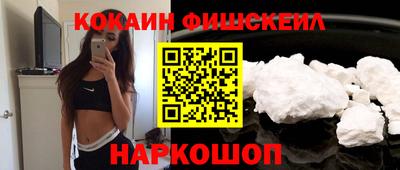 мет Комсомольск-на-Амуре