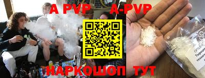 PSILOCYBIN Конаково