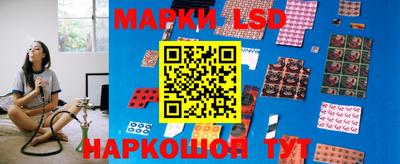 jwh Коммунар
