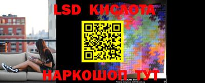 jwh Коммунар