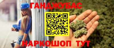 PSILOCYBIN Конаково