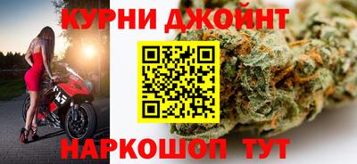 мет Комсомольск-на-Амуре