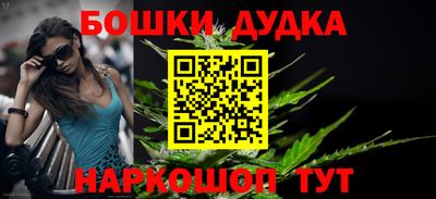 jwh Коммунар