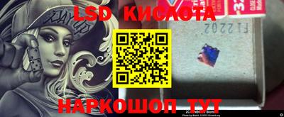 jwh Коммунар