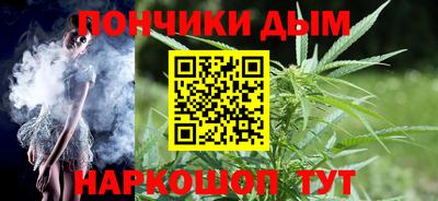 PSILOCYBIN Конаково