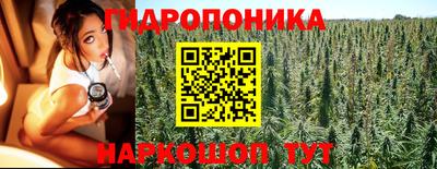 jwh Коммунар