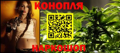мет Комсомольск-на-Амуре