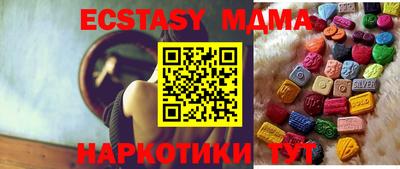 jwh Коммунар