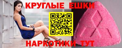 jwh Коммунар