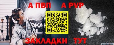 jwh Коммунар