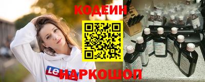 jwh Коммунар