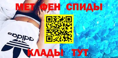 jwh Коммунар