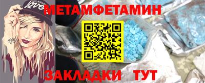 PSILOCYBIN Конаково