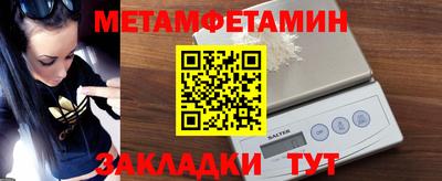 jwh Коммунар
