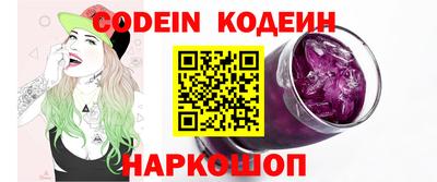 jwh Коммунар