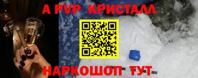 jwh Коммунар