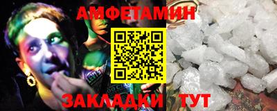 PSILOCYBIN Конаково