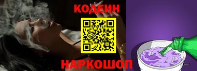 jwh Коммунар