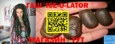 мет Комсомольск-на-Амуре