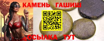 PSILOCYBIN Конаково