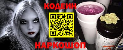 PSILOCYBIN Конаково
