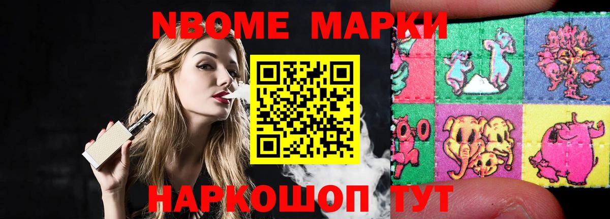 Лсд 25 экстази  Вход с VPN  Керчь  Лсд 25 экстази ecstasy  ЛСД экстази ecstasy 